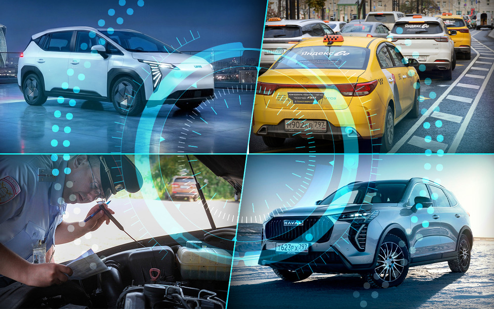 Самое интересное за неделю - дайджест «За рулем»