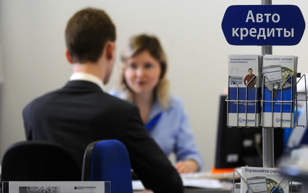 Льготные автокредиты сохранятся, но могут быть «гибко скорректированы»