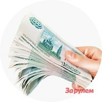 В Башкирии за 25 тыс. руб. пытались продать регистрационный номер 888 
