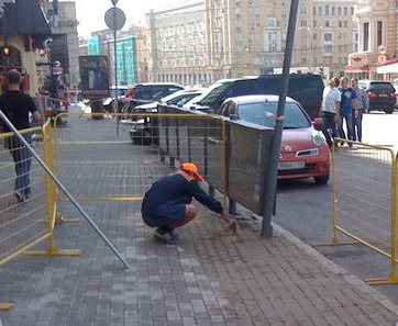 &quot;Художественная прорисовка&quot; плитки в Москве (Фото: Андрей Мальгин)