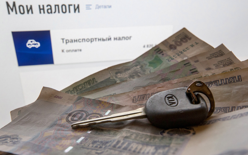 Добропорядочным автовладельцам отказали в скидке на уплату налога