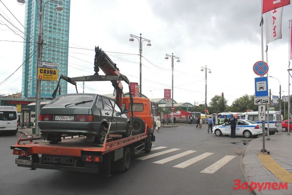 Москва: поймай меня, если сможешь 