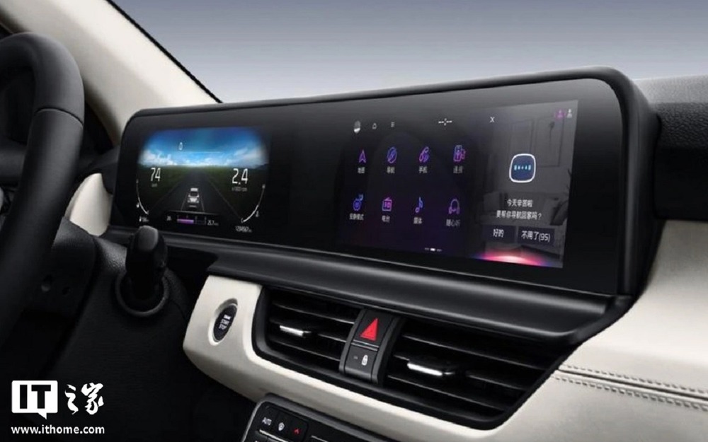 Kia Seltos 2025