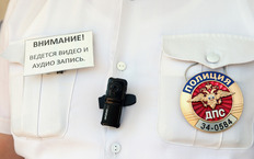 Инспекторов ГАИ хотят наказывать за неправомерные штрафы