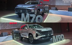 Москвич М70 и М90 - первые фото и дата старта!