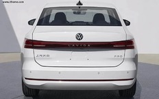 Volkswagen Lavida Pro