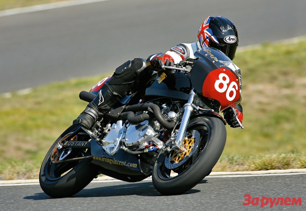 Irving Vincent 1300: винтажный спортбайк, 2006 г., 1298 см³, 146 л.с., 175 кг.