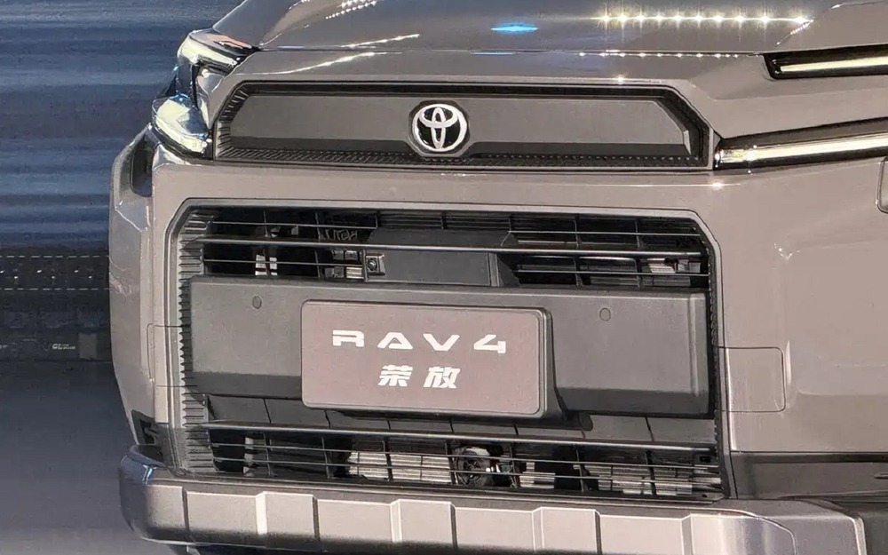 Toyota RAV 4 2026