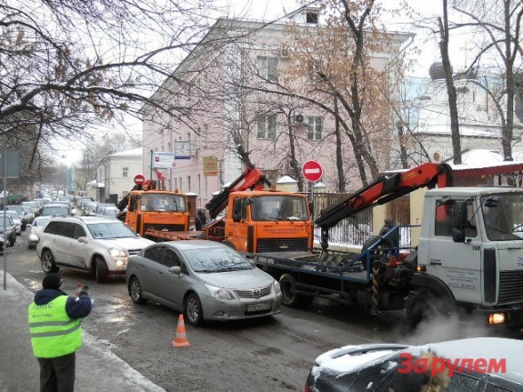 Эвакуация должна быть платной - "Единая Россия"