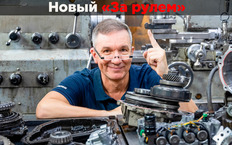 Вариатор Jatco пережил двигатель на Ладе Весте, и мы его разобрали