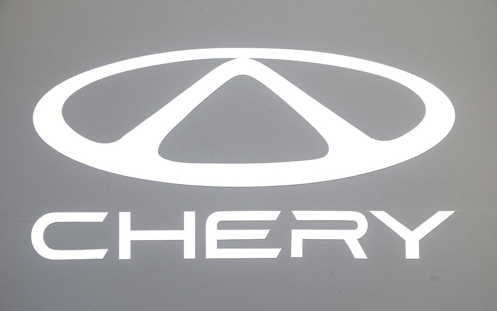 Почему Chery слишком медленно разрабатывает автомобили? Ответ топ-менеджера