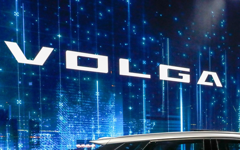 Возрожденная марка Волга создает собственную сеть дилеров