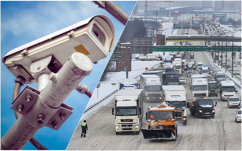 Камеры научились фиксировать новые дорожные ситуации