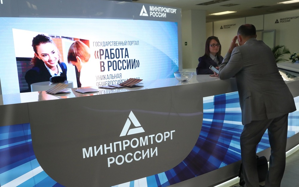 Куда уходят деньги с утильсбора: ответ Минпромторга