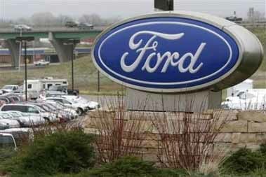 Ford сокращает поставщиков