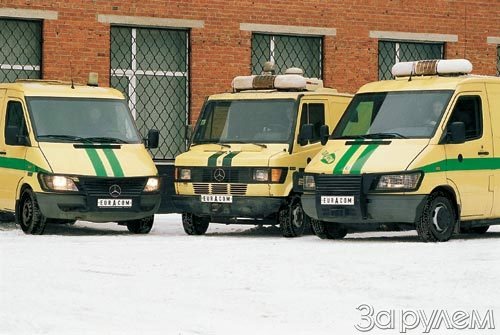 Доспехи для инкассатора
