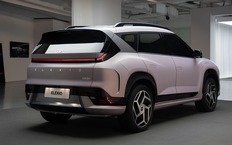 Hyundai EO