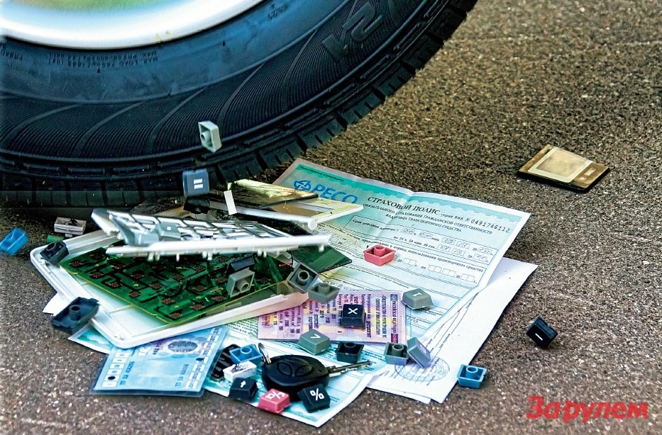 Берем автомобиль на прокат: прокатный стон