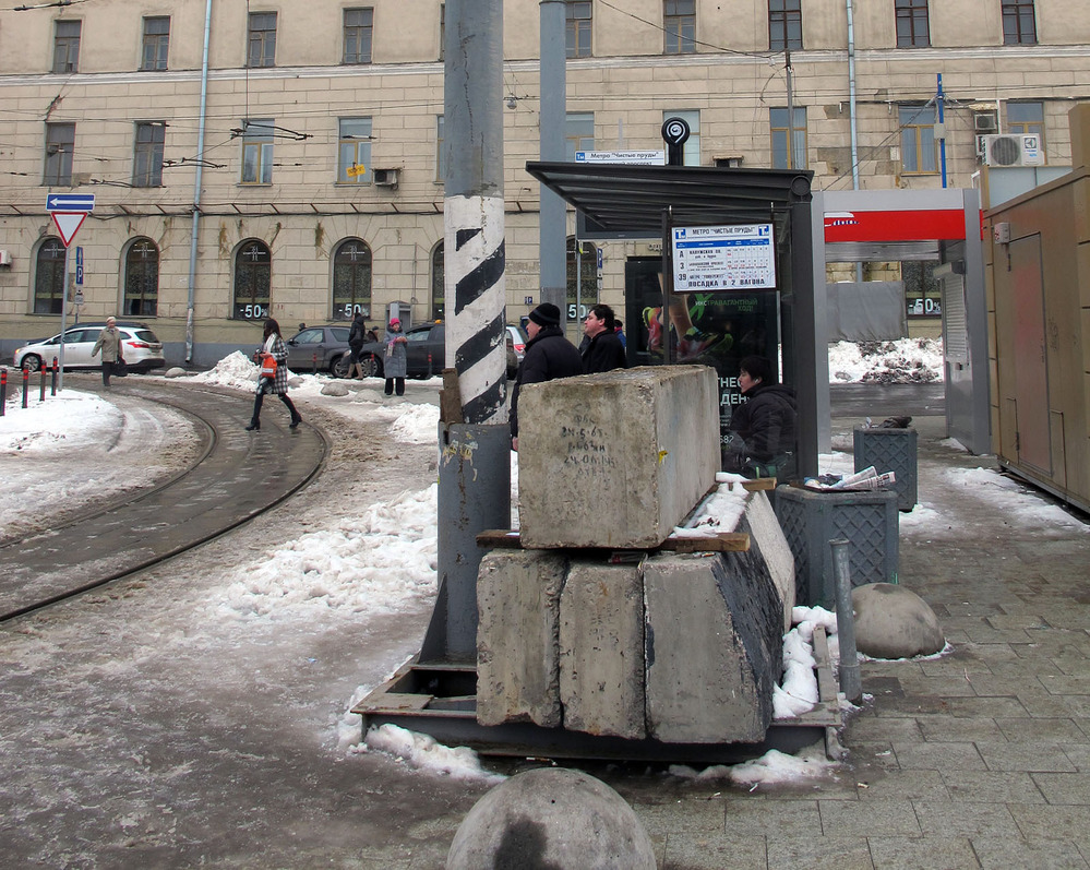 «Нарядная» остановка общественного транспорта