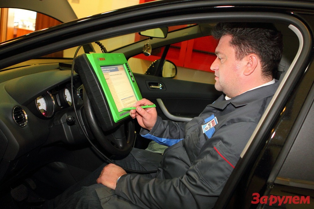 Bosch русифицировал программное обеспечение ESI[tronic] для коммерческого транспорта