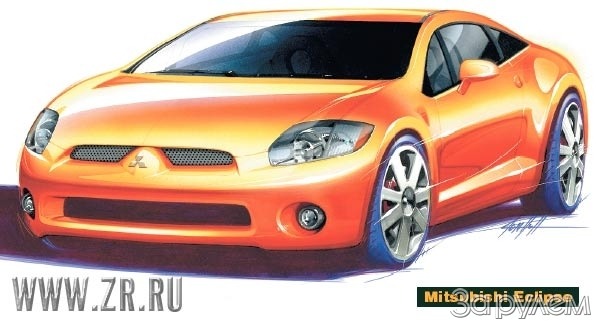 Горячий металл
