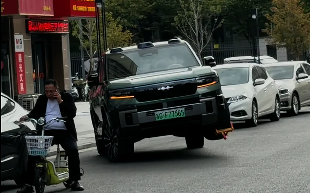 BYD Fang Cheng Bao 8
