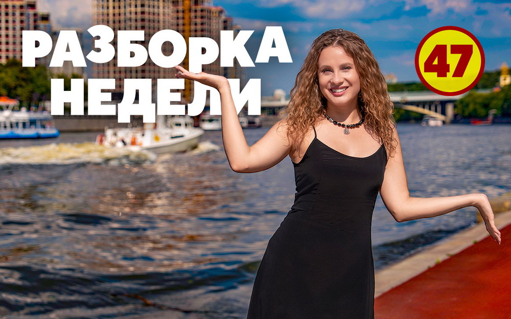 Лады на вторичке почти не теряют в цене