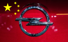 Завод, 43 года выпускавший Opel, переключился на китайские электрокроссоверы
