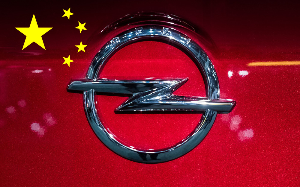 Завод, 43 года выпускавший Opel, переключился на китайские электрокроссоверы