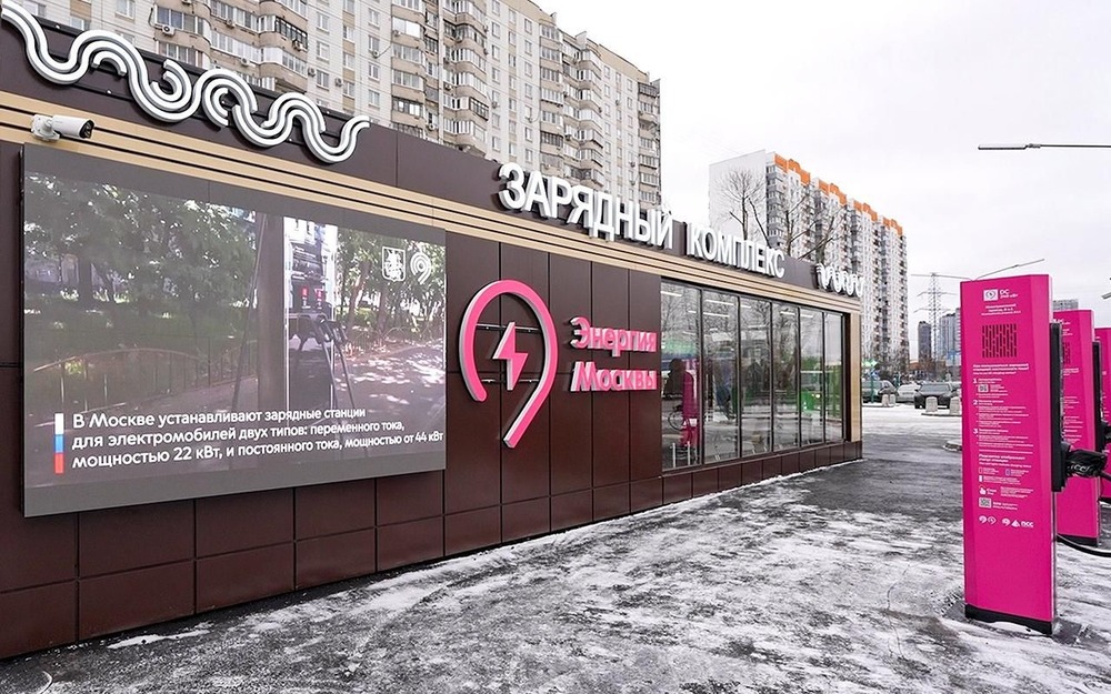 Заработал зарядный комплекс для «электричек» - вот что известно