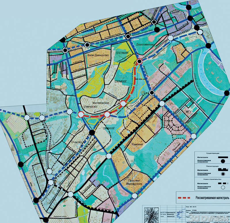 Кутузовский: дубль два