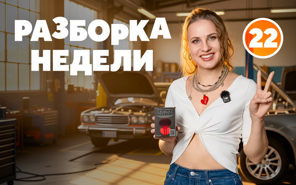 Россияне «распробовали» подержанные электромобили