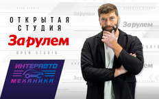 Дмитрий Ярыгин: Никакие присадки не превратят бензин К2 в К5, но мотор спасти можно