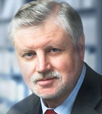 Миронов предлагает создать Дорожную Полицию