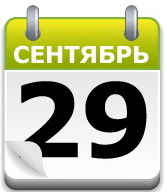 Таинственная смерть Рудольфа Дизеля