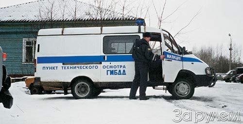 Тормоз