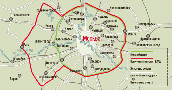 На два года приблизить ввод Центральной кольцевой автодороги (большое кольцо вокруг Москвы) - в 2018 г. предлагает госкомпания «Автодор». В июле проект представят президенту страны.