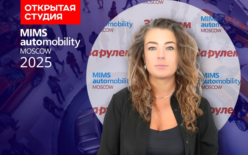 Мы выбираем китайские автомобили «по одежке», и вот почему