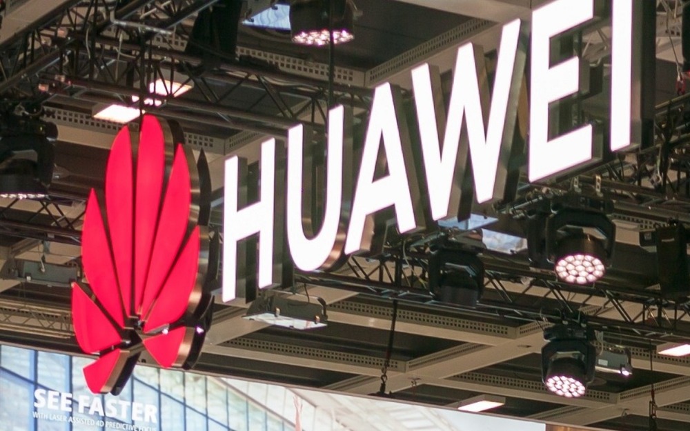 Китайский IT-гигант запатентовал в России новые товарные знаки