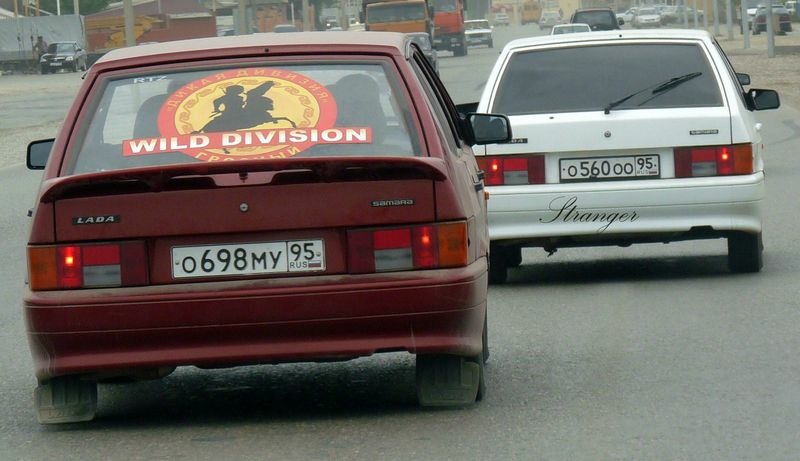 Чеченскому правозащитнику не нравятся номера с кодами регионов