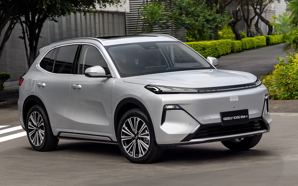 Geely EX5 EM-i