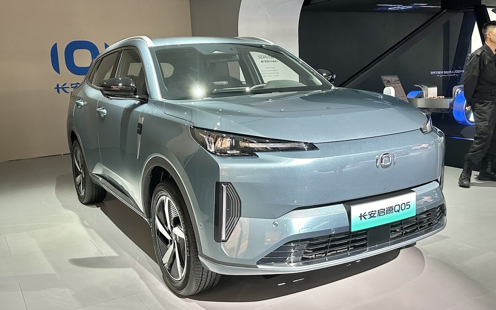 Qiyuan Q05