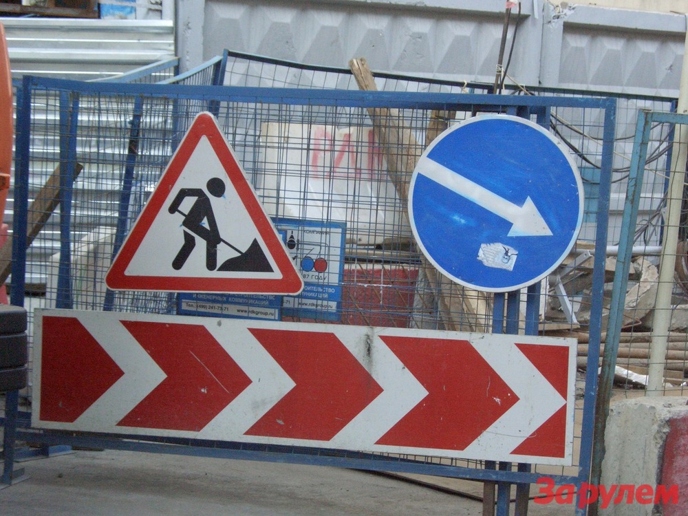 Подмосковные власти обнародовали сумму, которую потратят на дороги