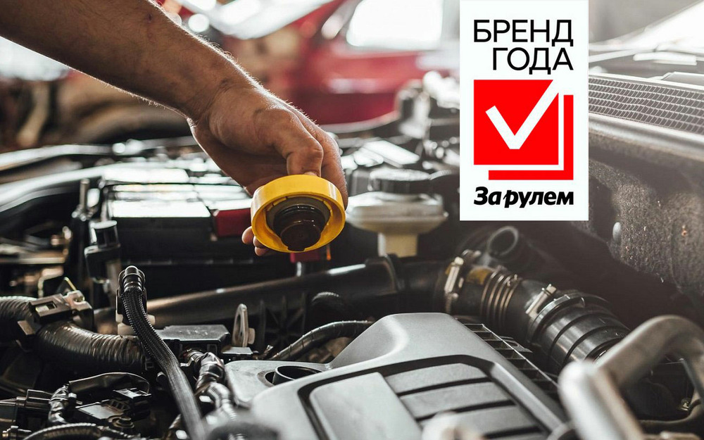 Как выбрать моторное масло - категории, вязкость и сковородки блогеров