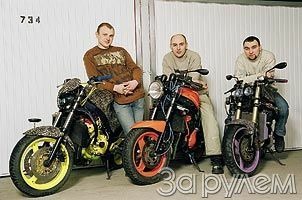 Эту тройку не догнать