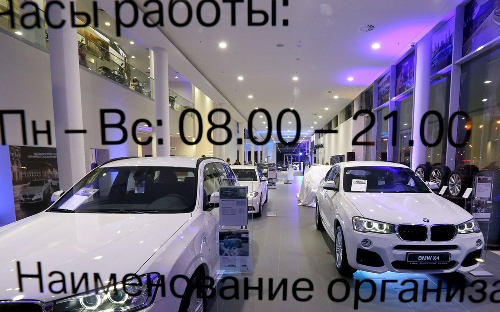 Решение Мерседеса, БМВ и Ауди закрыть доступ к своим ПО - самоубийственное