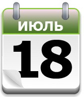 А теперь - «горбатый»!