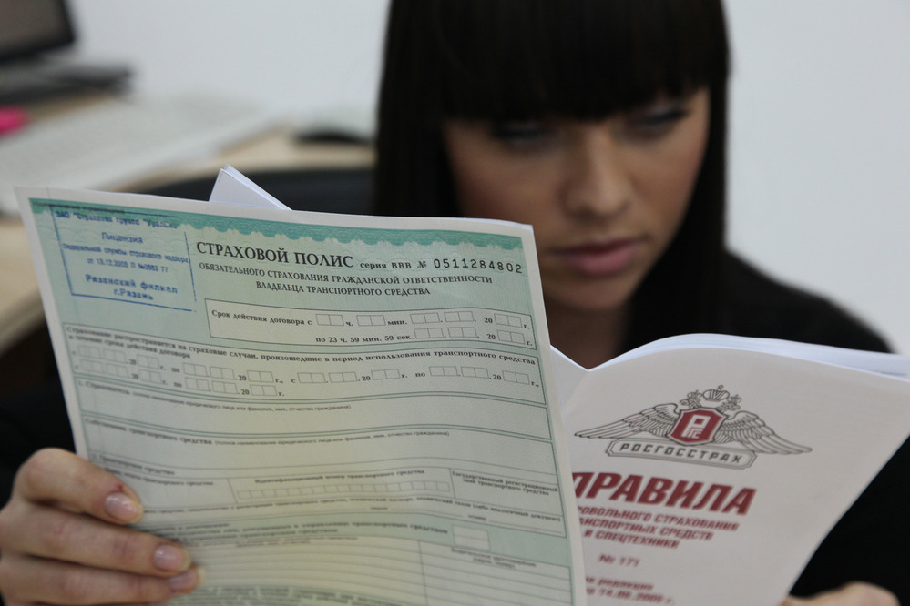 Рынок ОСАГО опять лихорадит
