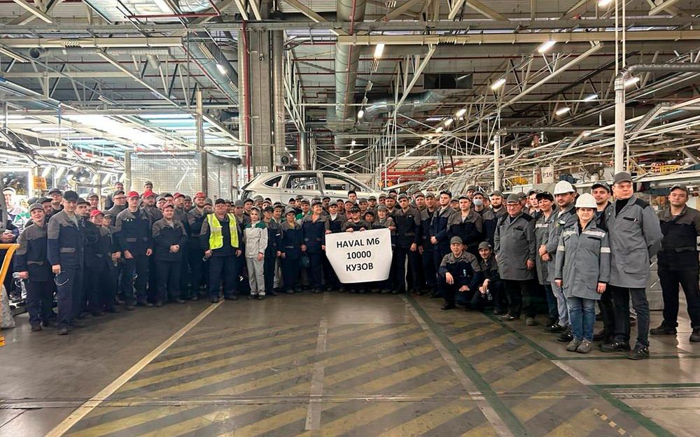 На бывшем заводе Mitsubishi выпустили юбилейный Haval M6