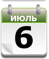 ГАЗ и АМО в Кара-Кумах 